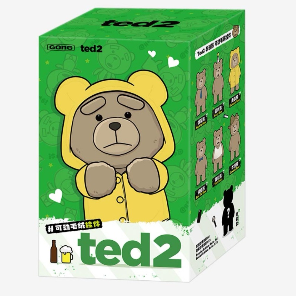 🧸 POP MART TED2 TEDDY BEAR ACTION PLUSH PENDANT 🧸 NWT 🧸
